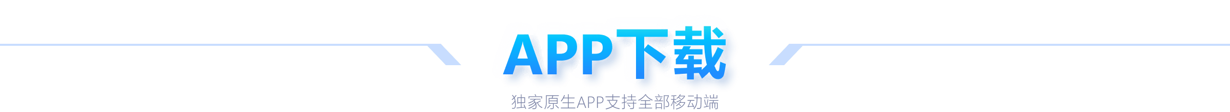 林诗栋,王楚钦,林昀儒三位,2026世界杯,世界杯赛程,参赛球队,比赛亮点,体育动态
