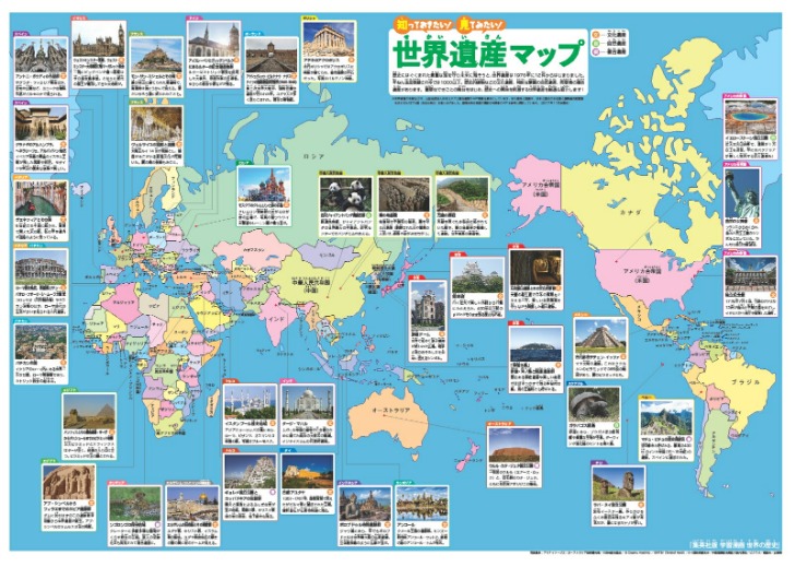 大连英博,队逆袭成功,大连涵瑀零,2026世界杯,世界杯赛程,参赛球队,比赛亮点,体育动态