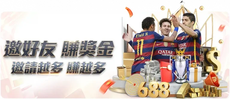 蘇格蘭教練,蒂爾尼傷勢,輕微,2026世界杯,世界杯赛程,参赛球队,比赛亮点,体育动态