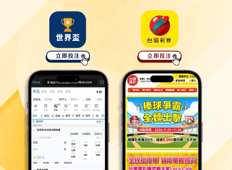 天津女排内,部争议,李盈莹搭档,2026世界杯,世界杯赛程,参赛球队,比赛亮点,体育动态
