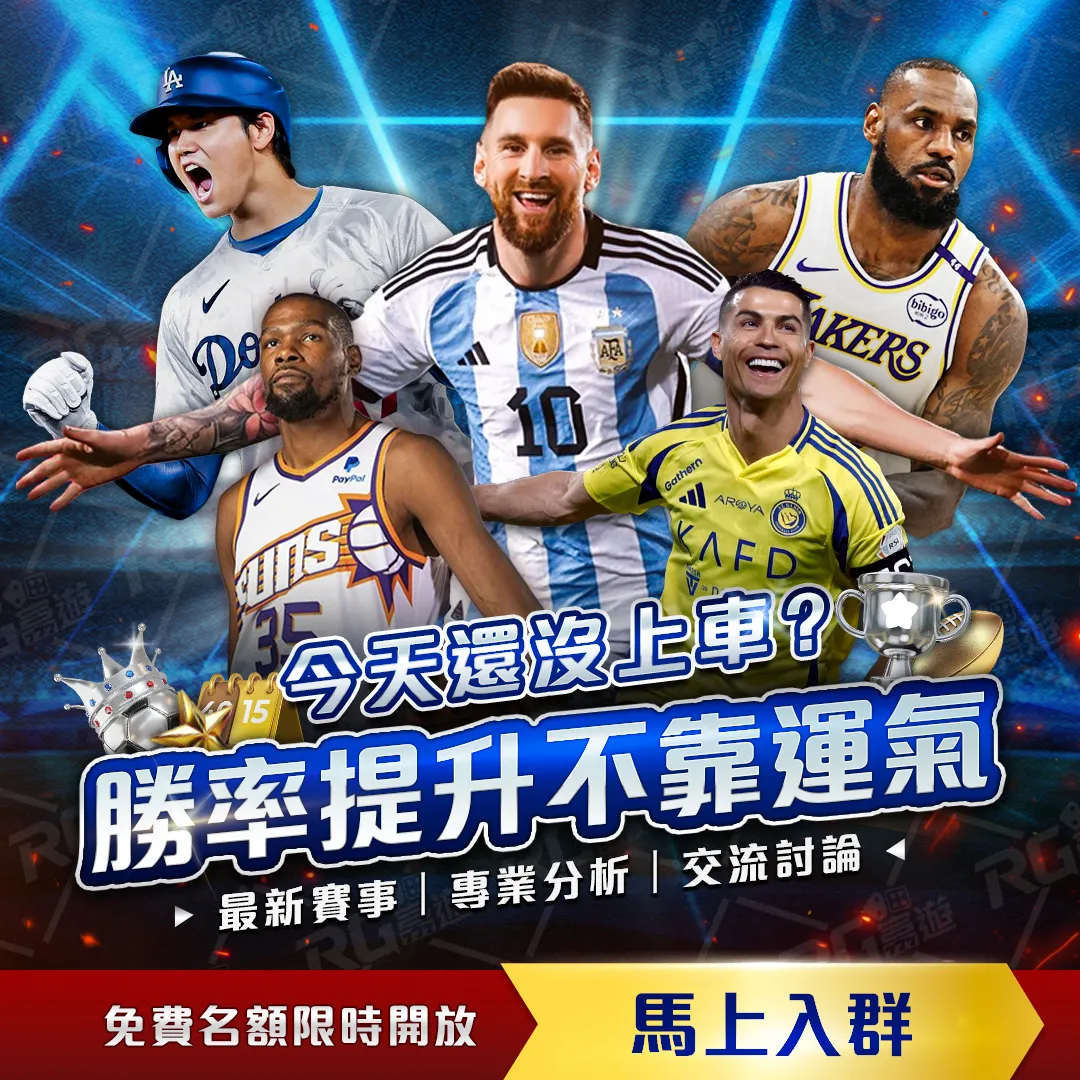 亚洲冰雪情,友谊长存传,千古,2026世界杯,世界杯赛程,参赛球队,比赛亮点,体育动态