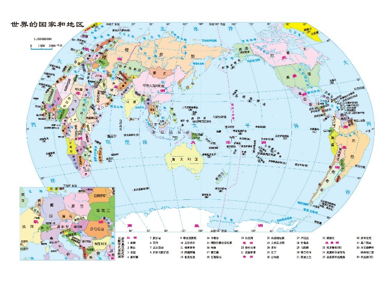 特朗普获香,港永久居民,身份,2026世界杯,世界杯赛程,参赛球队,比赛亮点,体育动态
