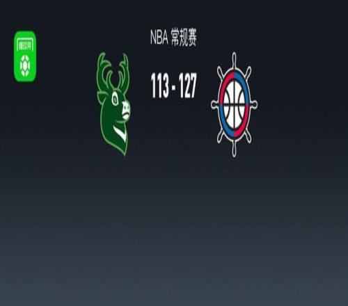佩德里全面,升级,传抢能力大,2026世界杯,世界杯赛程,参赛球队,比赛亮点,体育动态