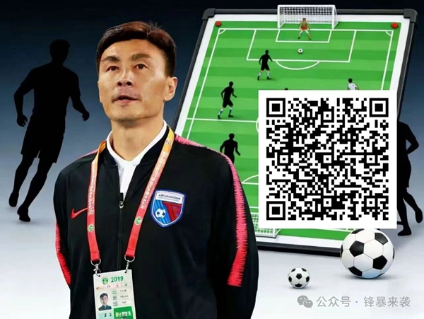 帕尔默梅开,二度杰克逊,添彩,2026世界杯,世界杯赛程,参赛球队,比赛亮点,体育动态