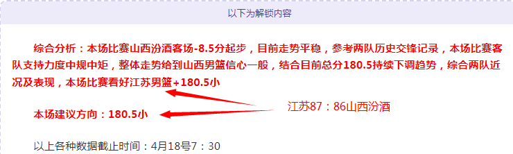 深入探讨婆,罗洲,优势,2026世界杯,世界杯赛程,参赛球队,比赛亮点,体育动态