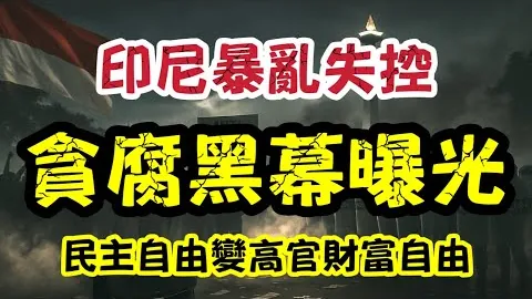 德国队细节处理出色，迪洛伦佐对次回合仍抱有信心