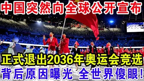 布莱顿门将费布鲁亨点球战连败两场遭遇魔咒